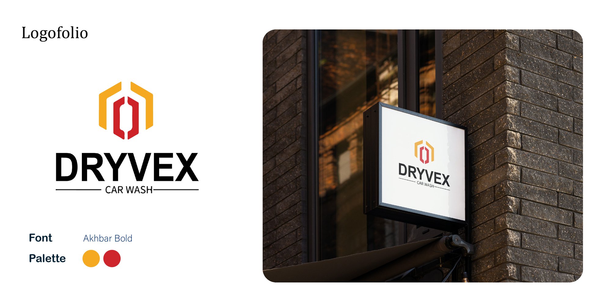 Dryvex Car Wash Emblem
