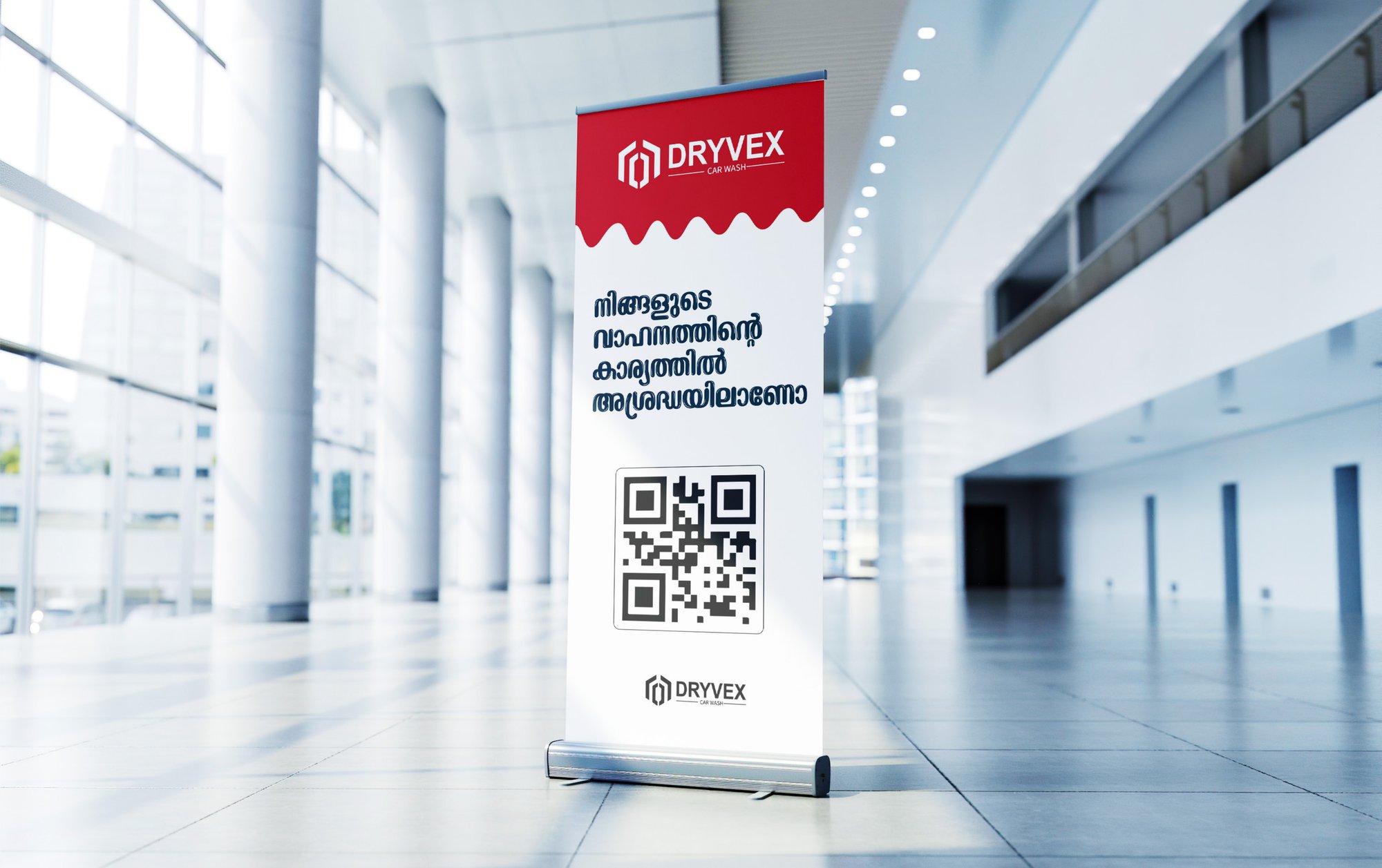 Dryvex Fleet Vehicle Branding
